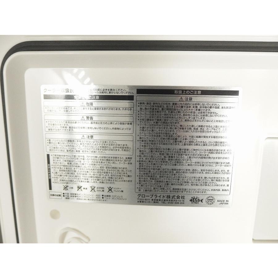 ダイワ DAIWA COOL LINE α 3S 1000X/クーラーボックスの画像