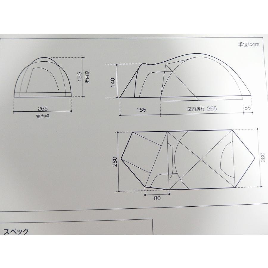 スノーピーク snow peak Amenity Dome M アメニティドーム M/3〜4人用