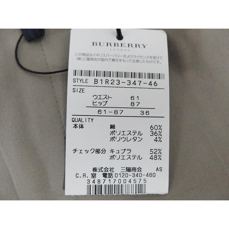 バーバリーロンドン BURBERRY LONDON ボトムス/クロップドパンツ バーバリーロンドン BURBERRY LONDON ボトムス/クロップドパンツ