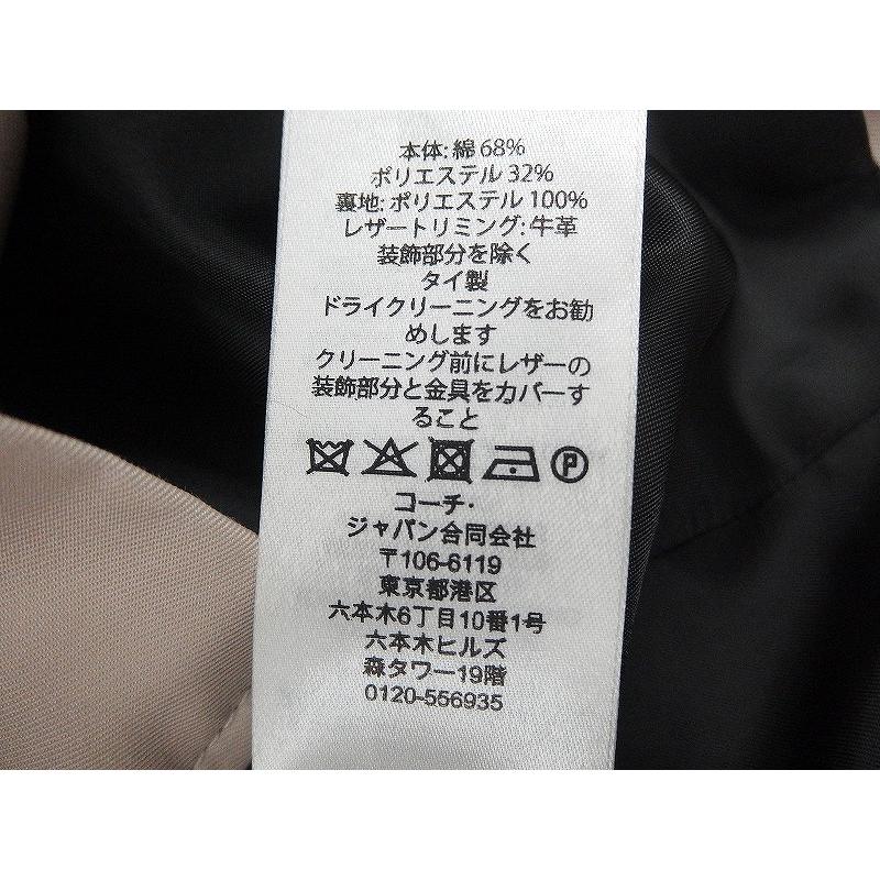 コーチ COACH ソリッド ショート トレンチ コート F86050 コーチ COACH ソリッド ショート トレンチ コート F86050