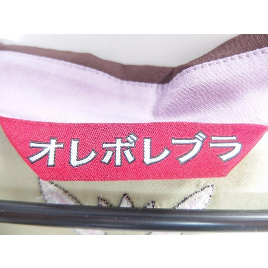 定価 ¥41,800- オレボレブラ 半袖シャツ(未使用品) オレボレブラ 半袖シャツ 緑・青・黄 等 : ワットマン Yahoo