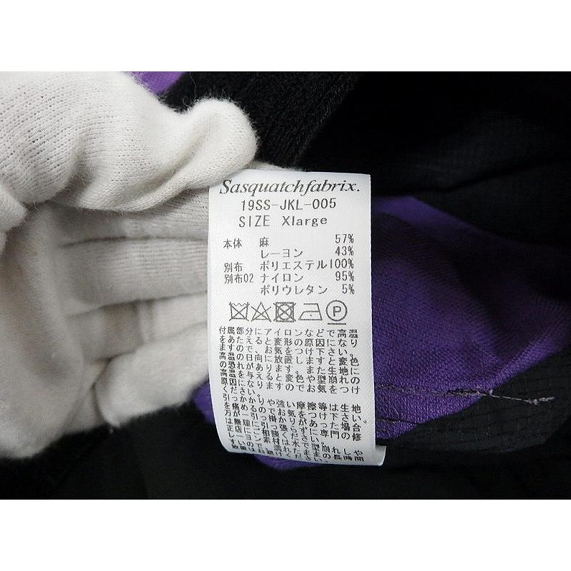 ジャケット・アウター Sasquatchfabrix. SHINY PADDLING JACKET Sasquatchfabrix. SHINY PADDLING JACKET