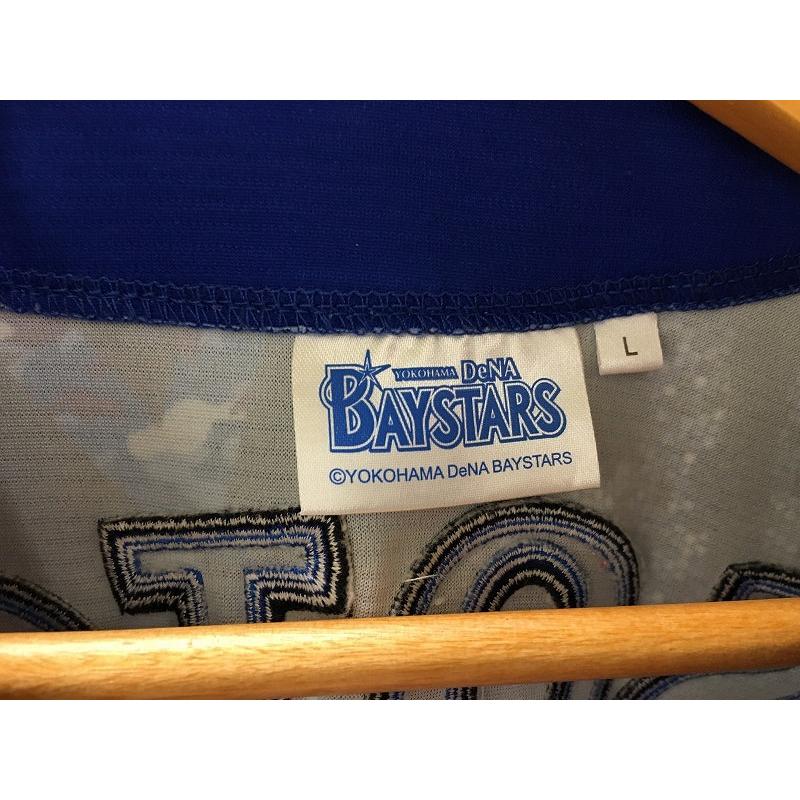 横浜DeNAベイスターズ 【並品】 Yokohama STARNIGHT 2021 SOTO