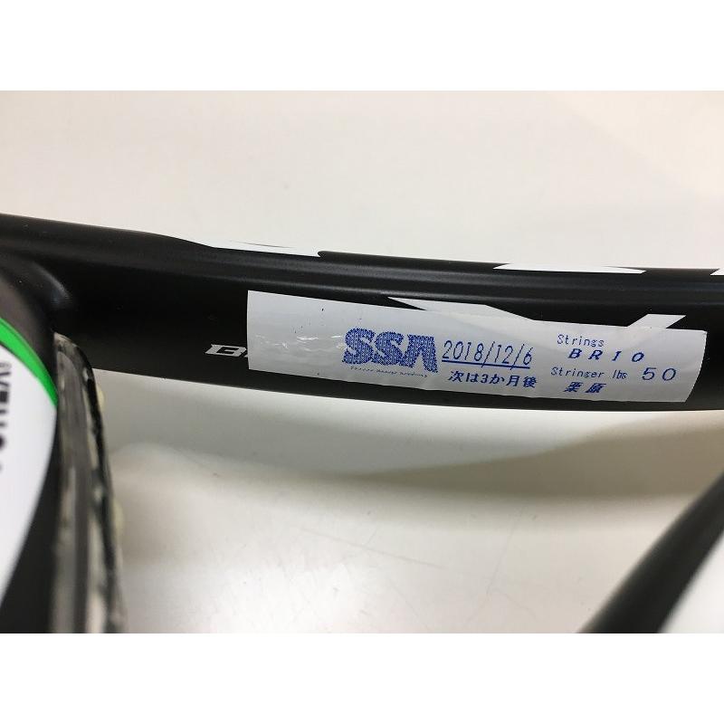 ヨネックス YONEX 【並品】硬式テニスラケットG1 VCORE Si SPEED