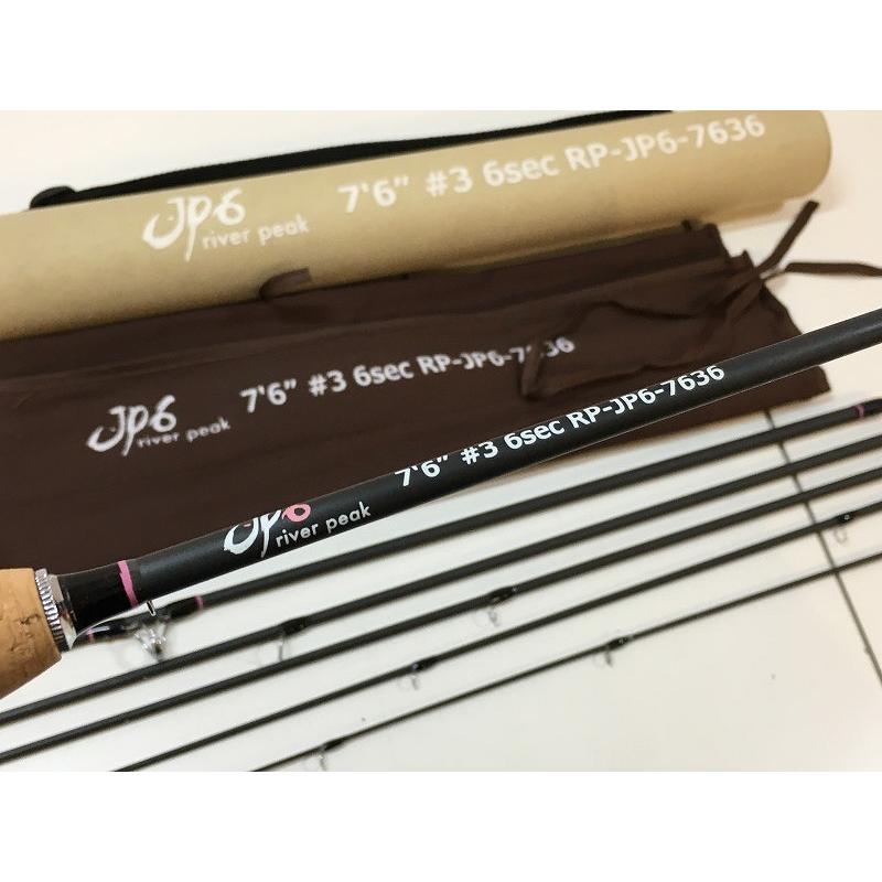 river peak 【並品】JP6 継数6 RP-JP6ー7636 : ワットマン river peak 【並品】JP6 継数6 RP-JP6ー7636 : ワットマン
