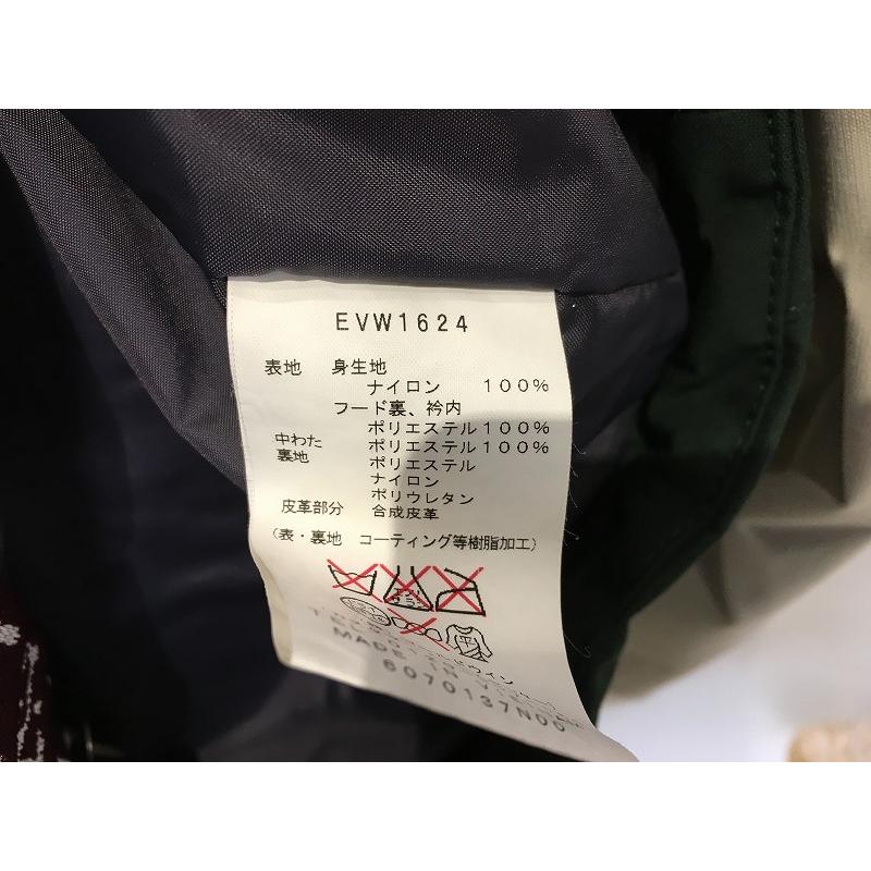 ESTIVO+QUICKSILVER 【並品】【上下セット】スノーボードウェア