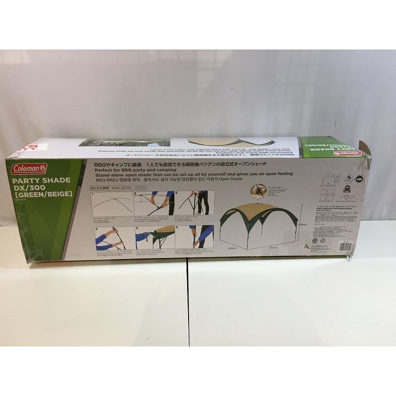 コールマン Coleman 【新品同様】PARTY SHADE DX／300 パーティー
