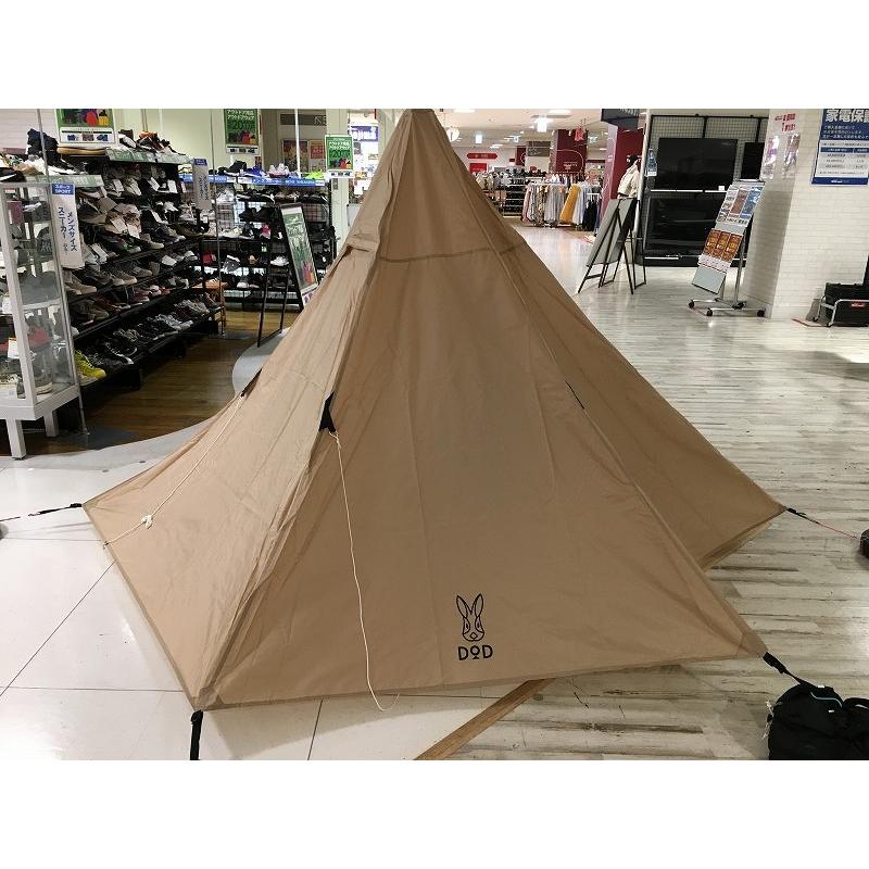 ディーオーディー DOD 【2点セット】 ワンポールテントS＋グランド 