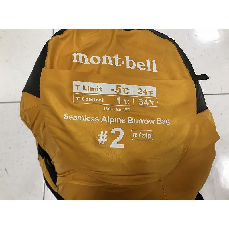 モンベル mont bell シームレス アルパイン バローバッグ #2 1121436