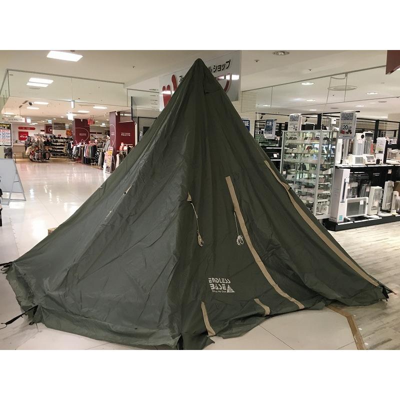 タンスのゲン ENDORESS BASE ワンポールテント : ワットマン Yahoo