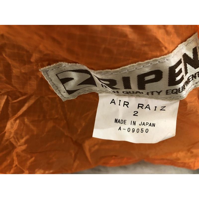 テント ripen Air raiz 2 中古 ライペン（アライテント） RIPEN（アライテント） AIR RAIZ 2 テント A