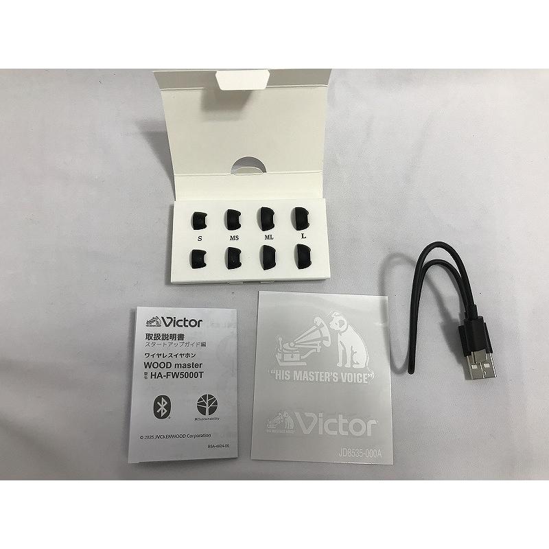 ビクター Victor ワイヤレスイヤホン WOOD master HA-FW5000T-T