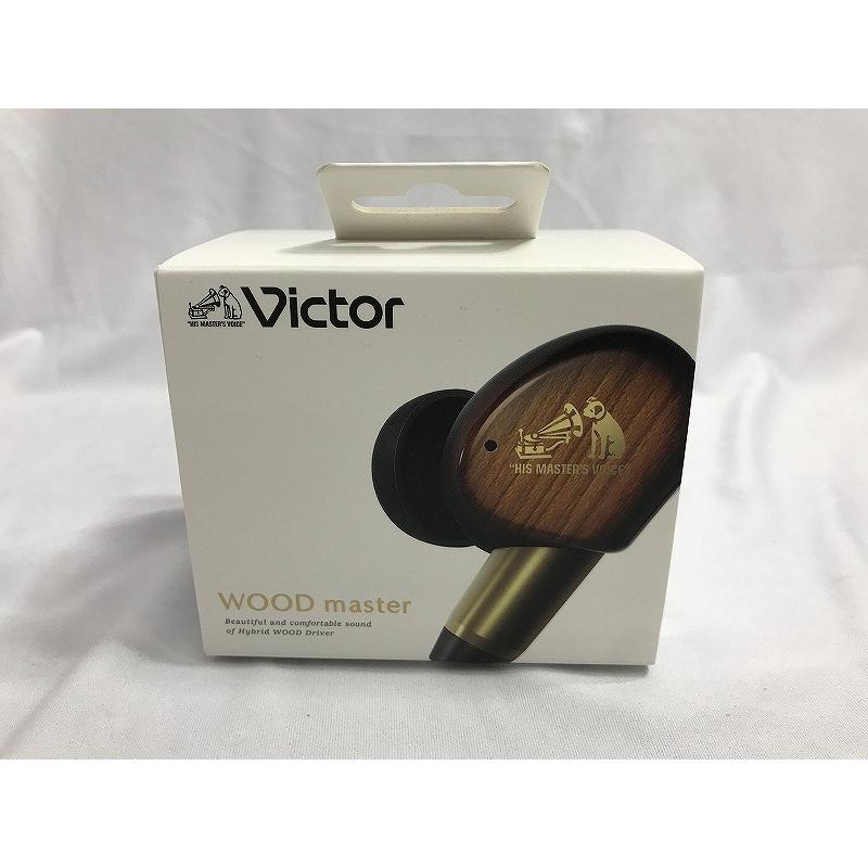 ビクター Victor ワイヤレスイヤホン WOOD master HA-FW5000T-T