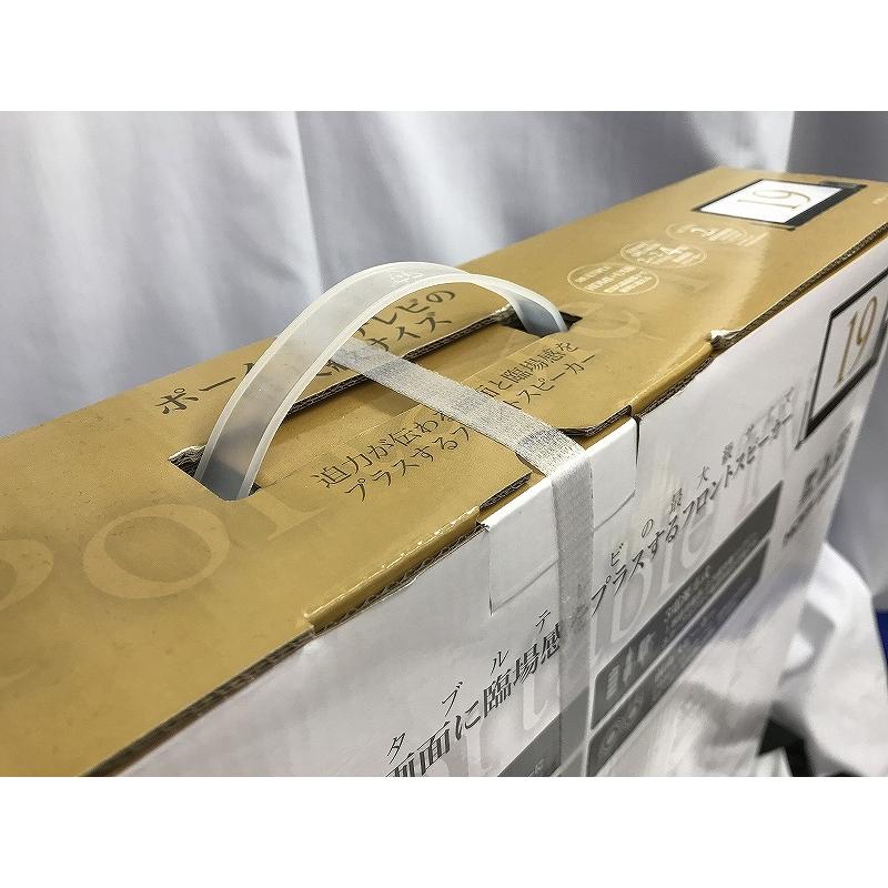 未使用】 ノット Knot 19型ポータブルテレビ TV-193-BK : ワットマン