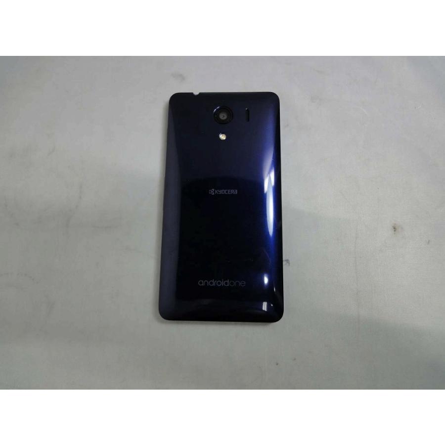 京セラ - Android one ワイモバイル　ソフトバンク 20230112112141_301_.jpg