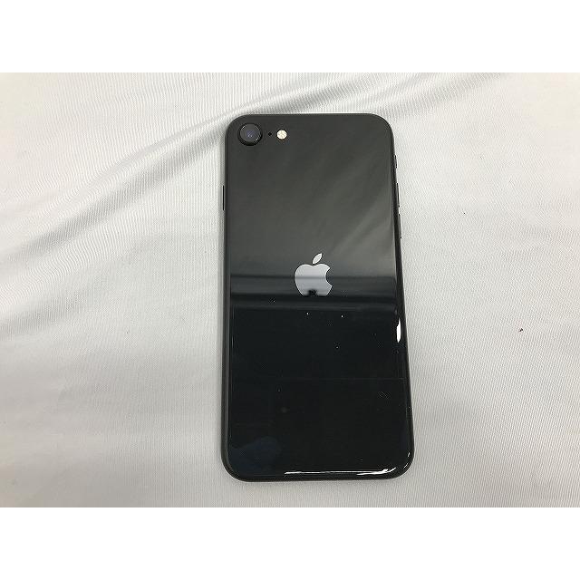 アップル Apple iPhone SE 第2世代 64GB MX9R2J/A : ワットマン Yahoo 