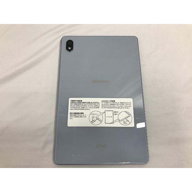 ドコモ docomo タブレット dtab Compact D-52C : ワットマン Yahoo