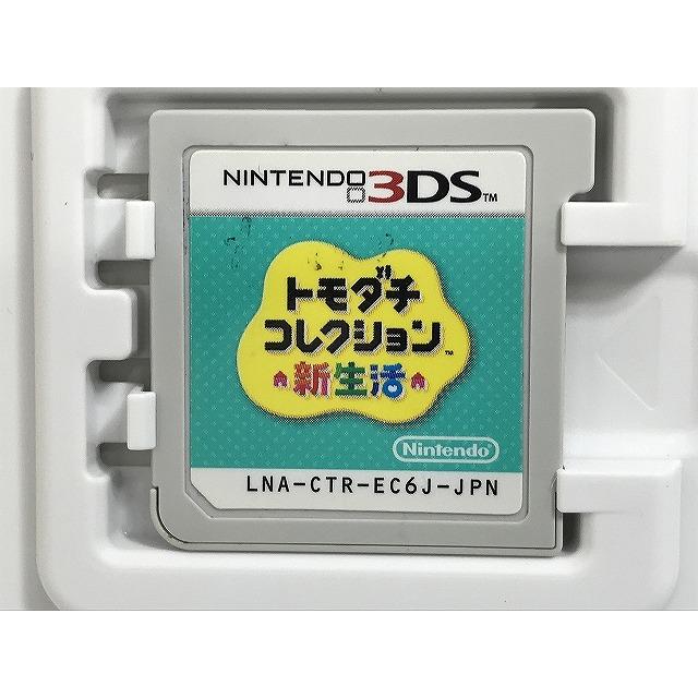 Nintendo ニンテンドー3DS用ソフト トモダチコレクション 新生活