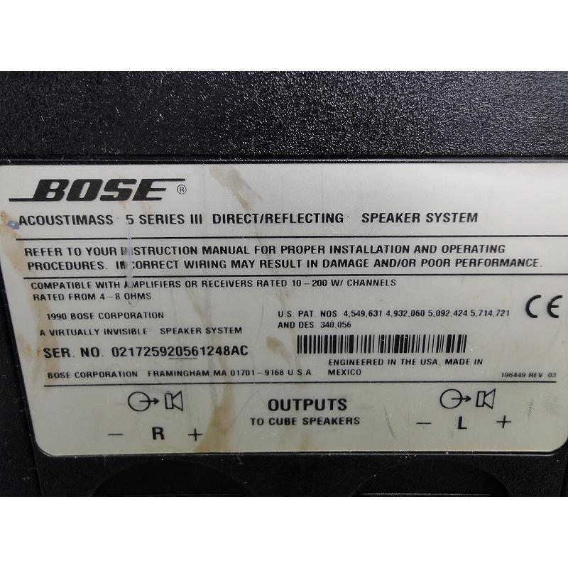 ボーズ BOSE ACOUSTIMASS 5 SERIES III : ワットマン Yahoo