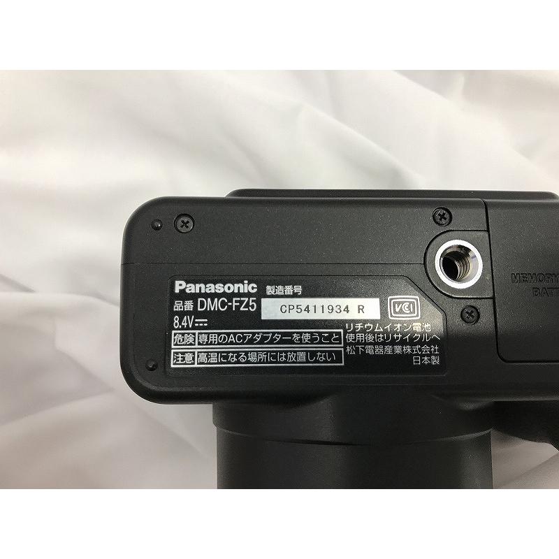 AnnoncePanasonic Pièces Détachées - Pièces Détachées & Accessoires