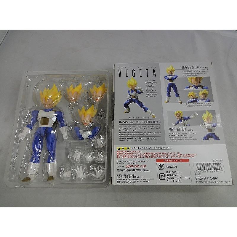 バンダイ S.H.Figuarts スーパーサイヤ人ベジータ 「ドラゴンボールZ 