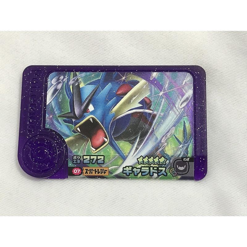 ポケモン - ポケモンフレンダ　スーパートレジャー ポケモンフレンダ スーパートレジャー - メルカリ