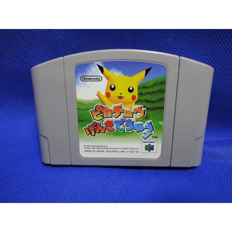 人気便利グッズ ニンテンドー Nintendo NINTENDO64専用ソフト ピカチュウげんき その他