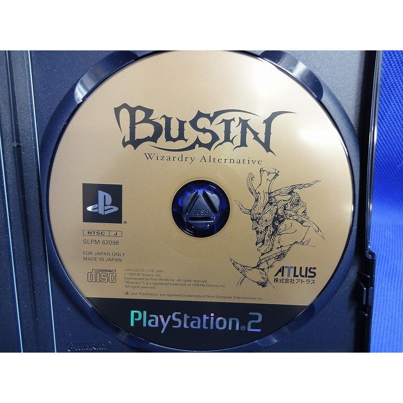 アトラス ATLUS PS2用ソフト BUSIN Wizardry Alternative アトラス ATLUS PS2用ソフト BUSIN Wizardry Alternative