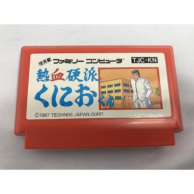 熱血硬派くにおくん TJC-KN テクノス ジャパン TECHNOS JAPAN ファミリーコンピュータ用ソフト