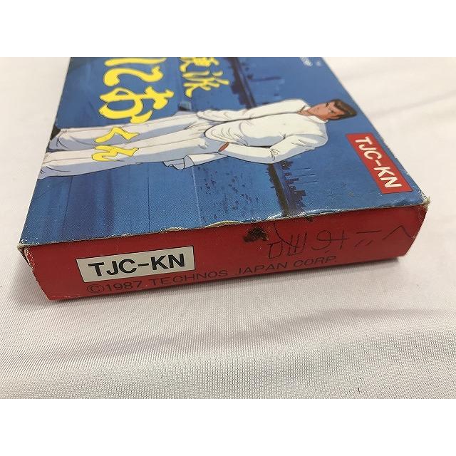 熱血硬派くにおくん TJC-KN テクノス ジャパン TECHNOS JAPAN ファミリーコンピュータ用ソフト