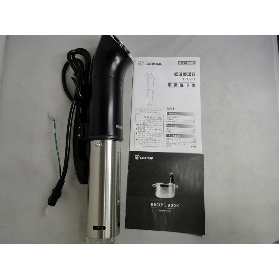 アイリスオーヤマ アイリスオーヤマ株式会社 低温調理器 LTC-01