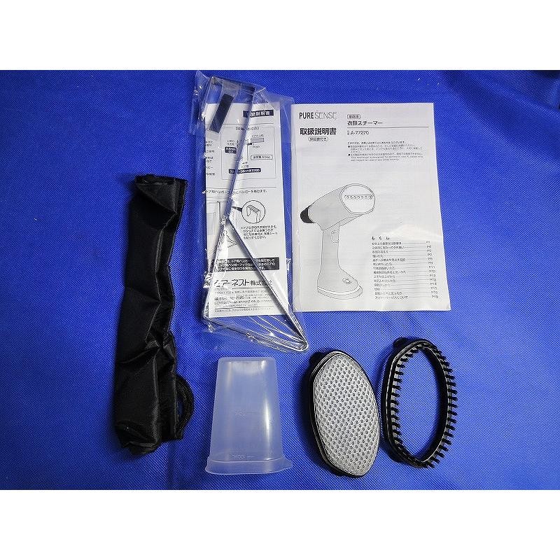 PURESENSE 衣類スチーマー A-77270 : ワットマン Yahoo!ショッピング店
