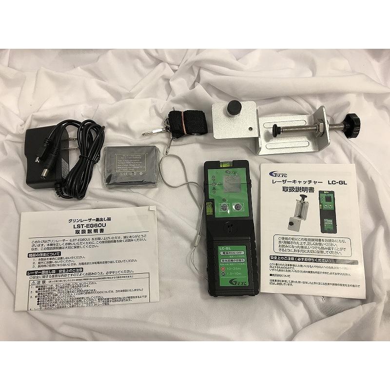 テクノ販売 LTC グリンレーザー墨出し器 LST-EG60U : ワットマン