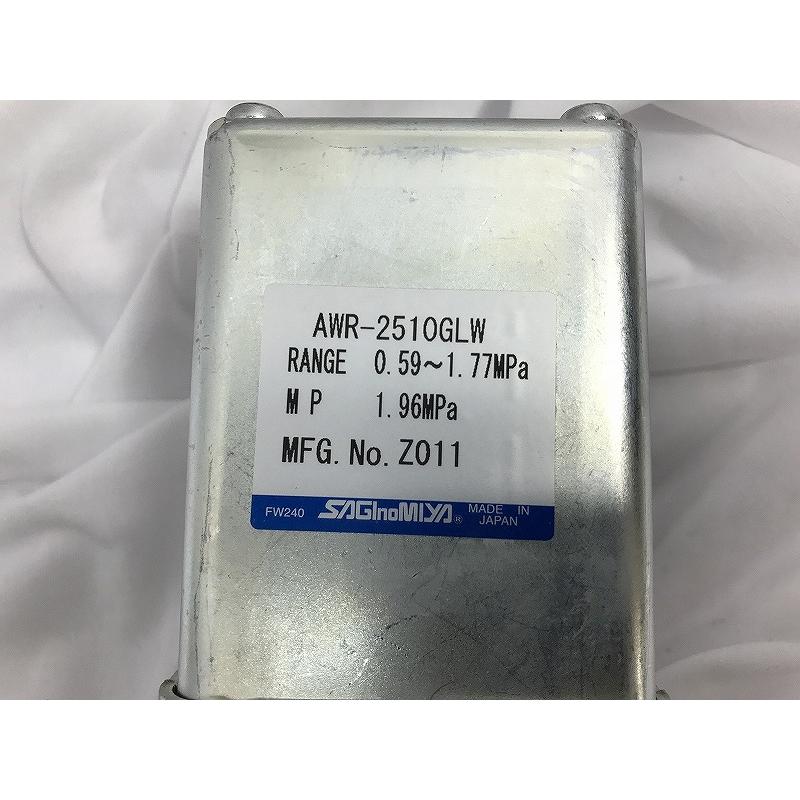 鷺宮製作所 圧力式制水弁 AWR-2510GLW : ワットマン Yahoo