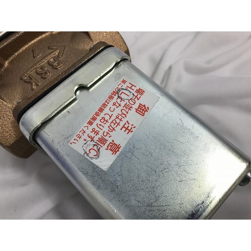 鷺宮製作所 圧力式制水弁 AWR-2510GLW : ワットマン Yahoo