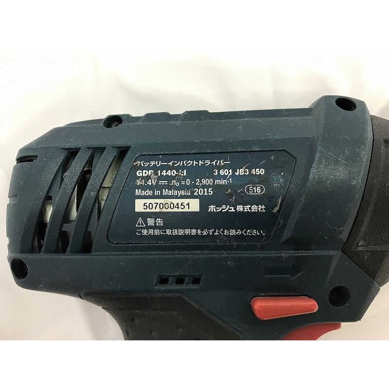 ボッシュ BOSCH バッテリーインパクトドライバー GDR1440-LI