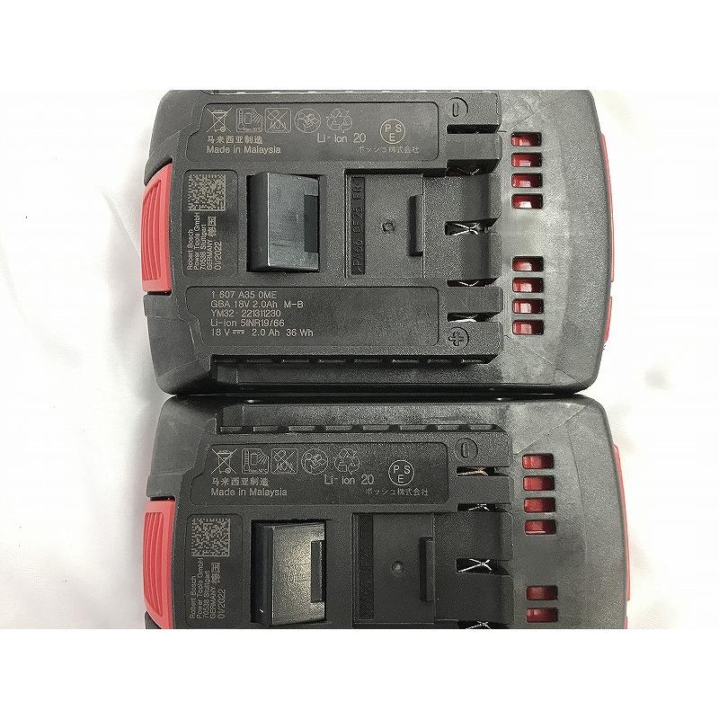 未開封 ボッシュ GSR18V-21 コードレスドライバードリル 18V ドリルドライバ BOSCH Amazon | Bosch Professional(ボッシュ) 18V コードレスドライバー