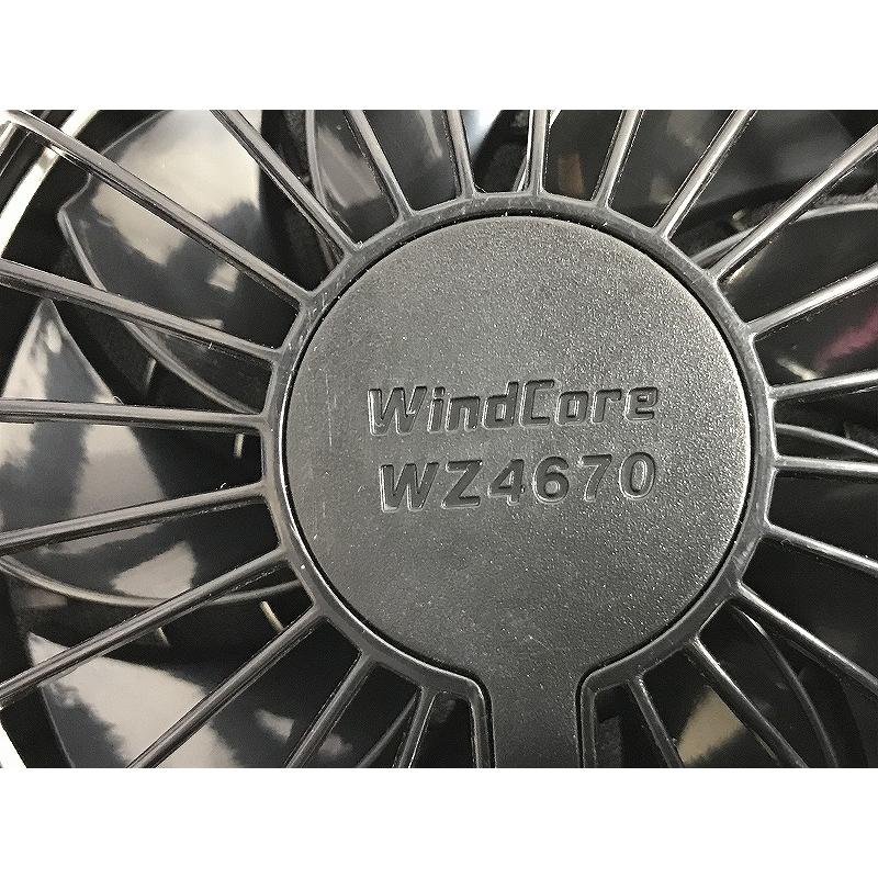 新品☆WindCore(ウインドコア)26Vバッテリー•ファンセットWZ4670 WindCore/ウィンドコア 26V バッテリー・ファンセット WZ4670 2025年