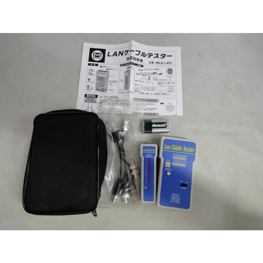 【中古】マーベル　LANケーブルテスター　MLA-L401　ケース、アダプタケーブル付属有　【ハンズクラフト熊本けやき通り店】【店頭取引限定】 マーベル LANケーブルテスター MLA-L401 : ワットマン Yahoo