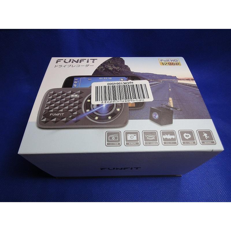 ファンフィット FUNFiT ドライブレコーダー 1296P : ワットマン Yahoo  