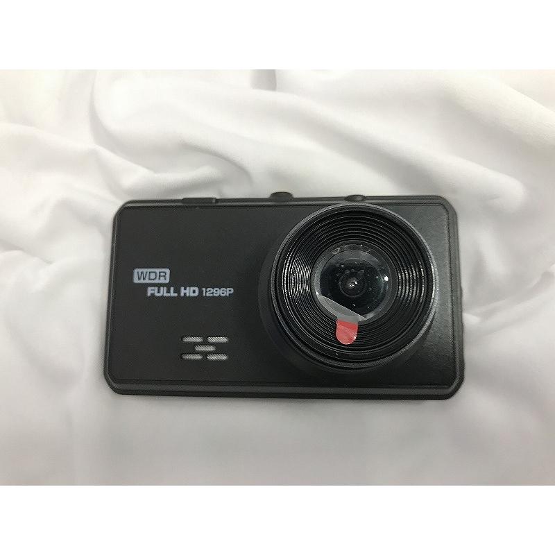 ドライブマン BS-8 ドライブレコーダー バイク アウトドア オフロード ドライブレコーダー BS-8a（ビーエスエイト エー）｜アサヒリサーチ