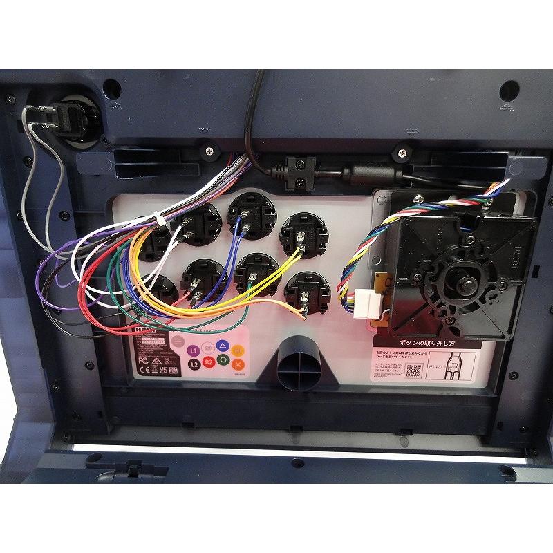 ホリ HORI アーケードコントローラ TEKKEN8 ファイティング ホリ HORI アーケードコントローラ TEKKEN8 ファイティング