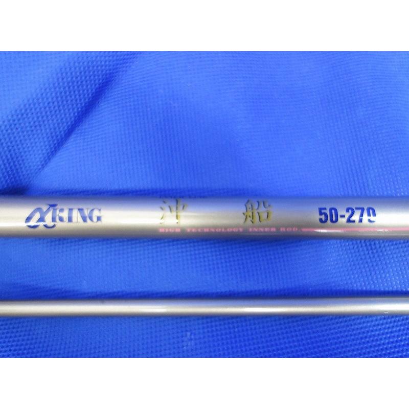 α KING 沖船 中通し船竿 50号270 : ワットマン Yahoo α KING 沖船 中通し船竿 50号270 : ワットマン Yahoo