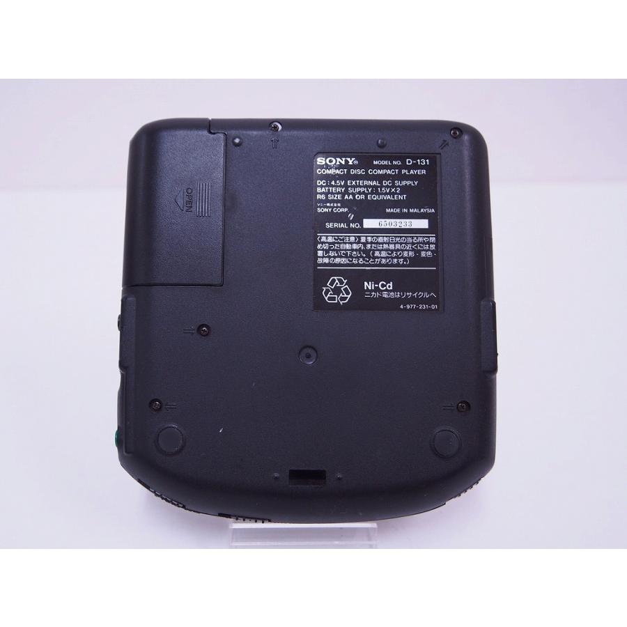 ソニー SONY DISCMAN D-120 : ワットマン Yahoo!ショッピング店