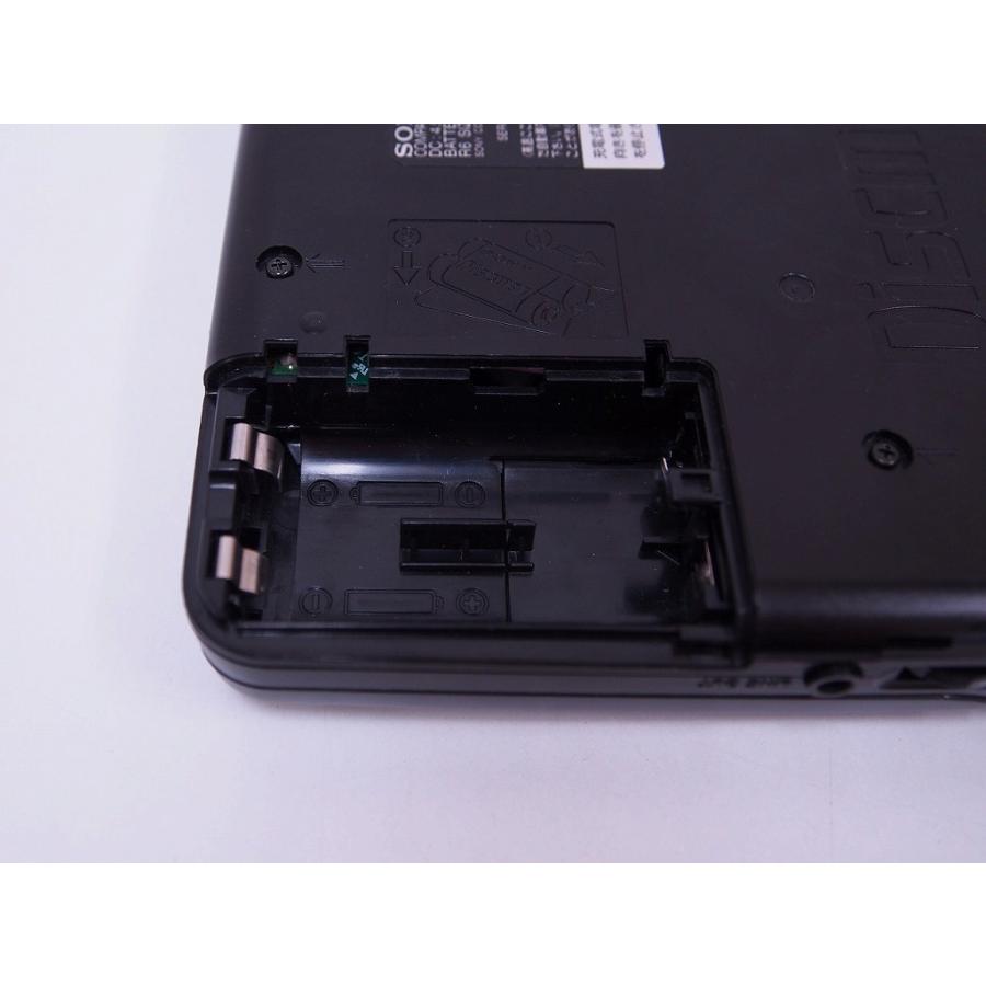 ソニー SONY DISCMAN D-131 : ワットマン Yahoo!ショッピング店 - 通販