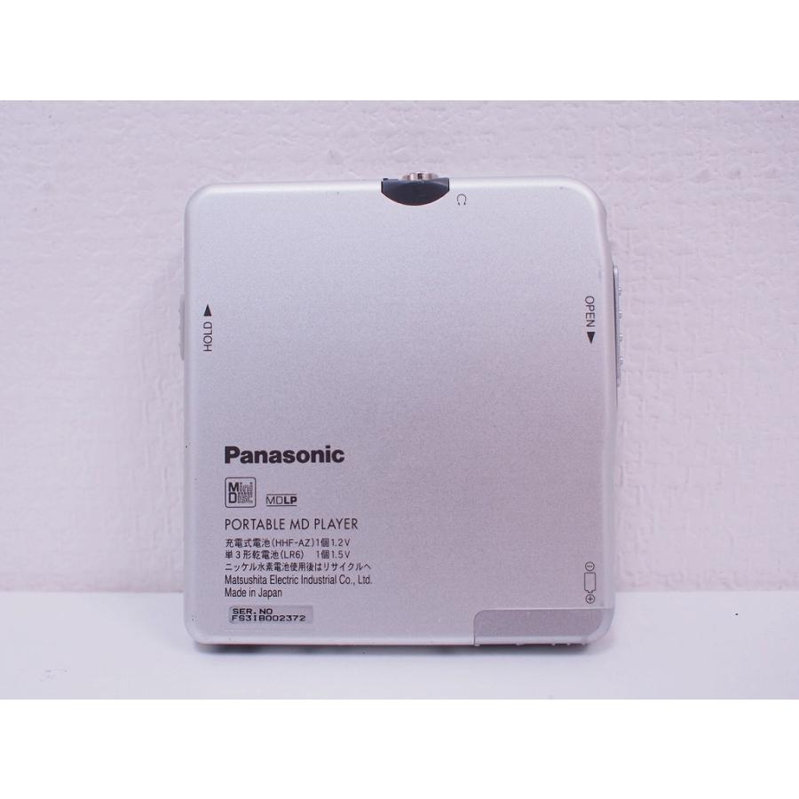 A1869 Panasonic ポータブルMDプレイヤー SJ-MJ18 ポータブルMDプレイヤー パナソニック SJ-MJ18-Z 動作確認済み