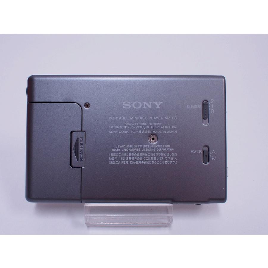 SONY MDウォークマン MZ-E3 動作品 ソニー SONY 【整備品】MDウォークマン MZ-E3 : ワットマン