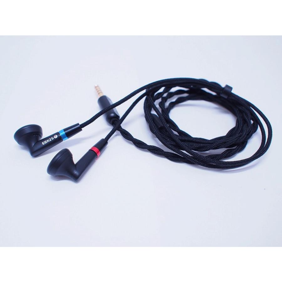 NICEHCK イヤホン EBX25Ti(4.4mm) : ワットマン Yahoo!ショッピング店