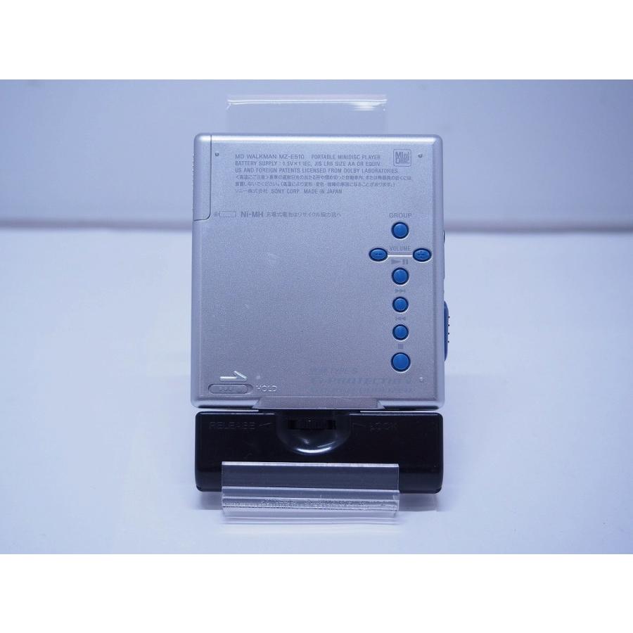 SONY MZ-E510 MD WALKMAN ソニーMDウォークマン 銀青 【公式通販】