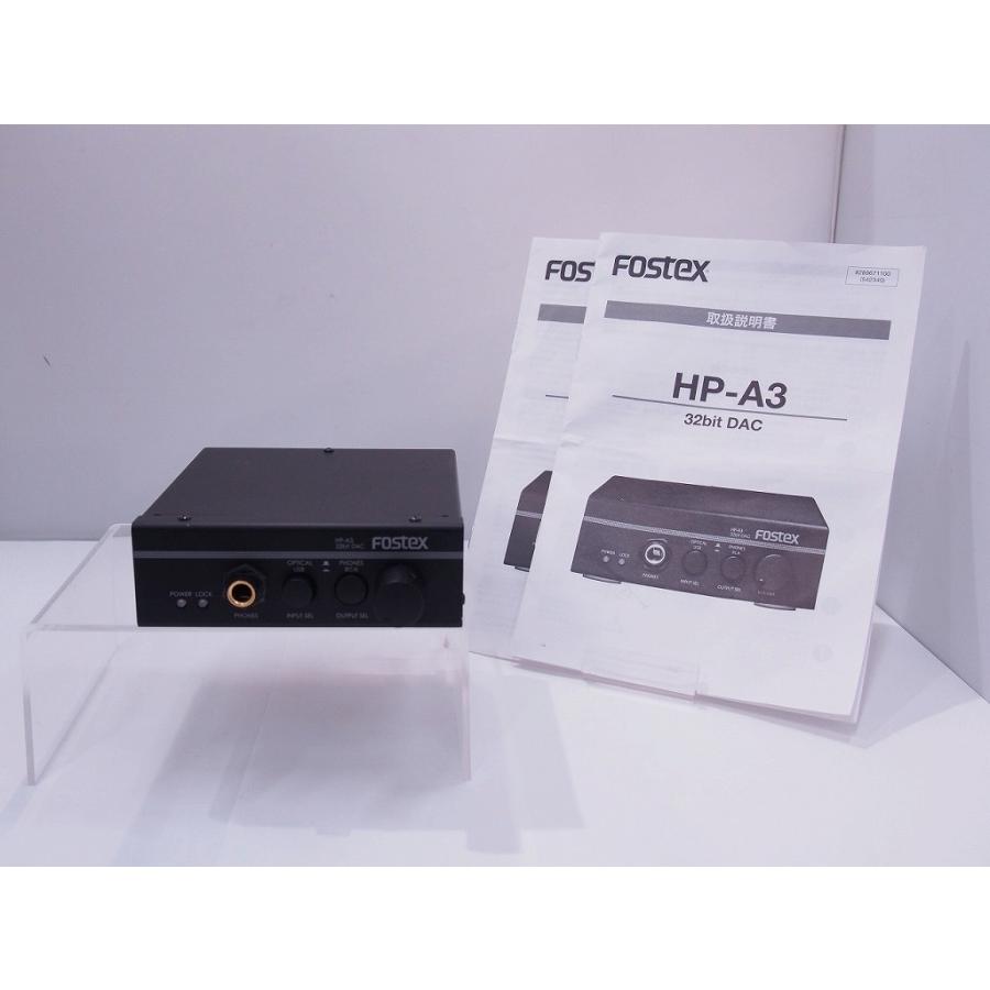 フォステクス FOSTEX ヘッドホンアンプ HP-A3 : ワットマン Yahoo